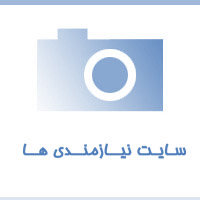 خرید اسلایسر ارزان: فروشگاه کابان تجهیز 